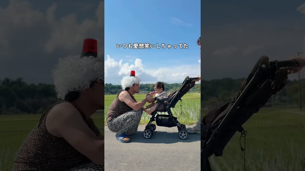 育児あるある　#育児ハック #子育て