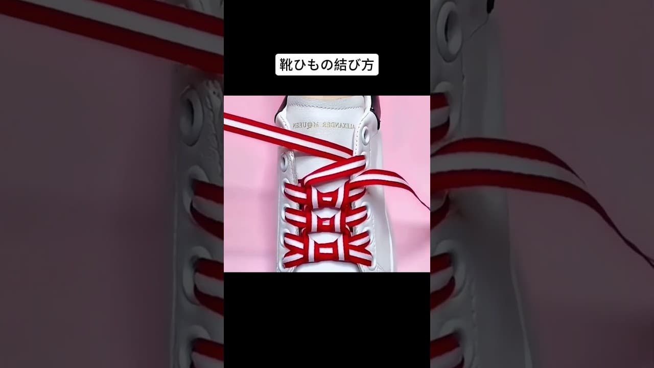 #暮らしの知恵 #暮らし #ライフハック #fyp